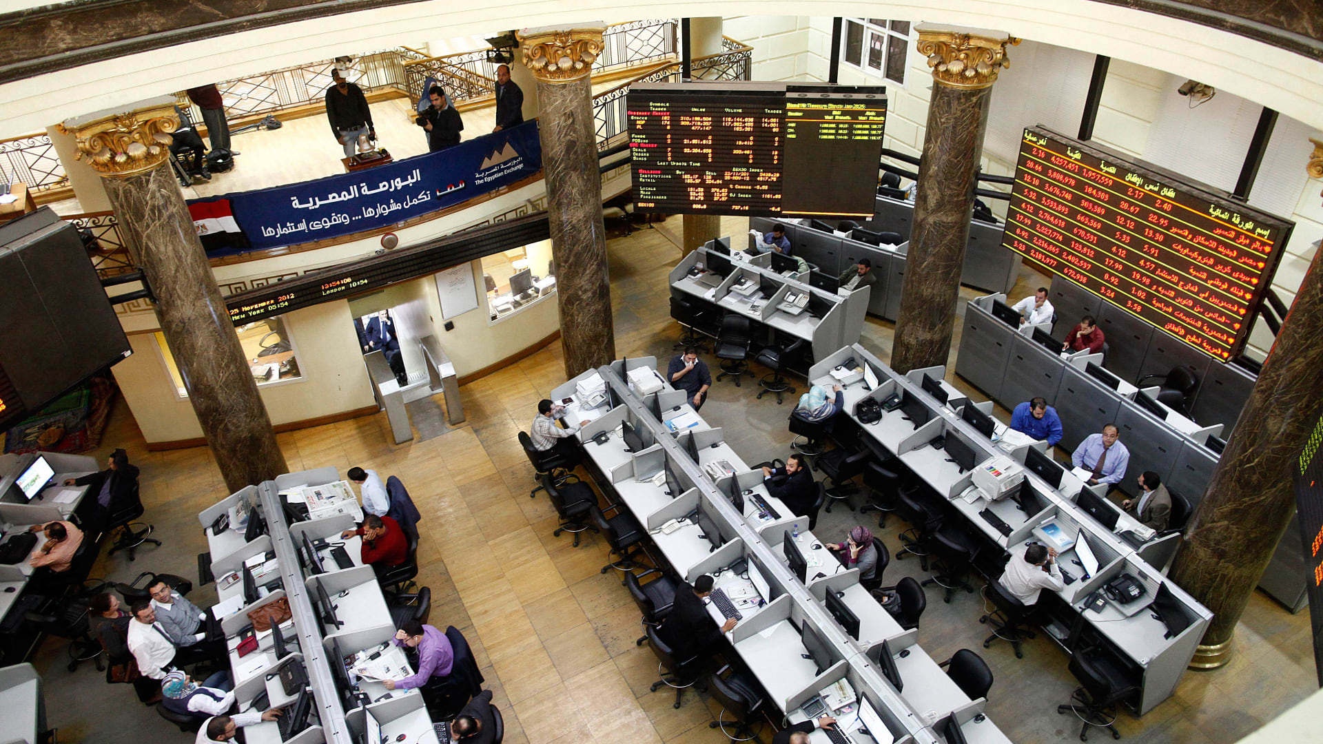 مصر:مؤشر البورصة الرئيسي يغلق دون 50 ألف نقطة وخبراء يعلقون