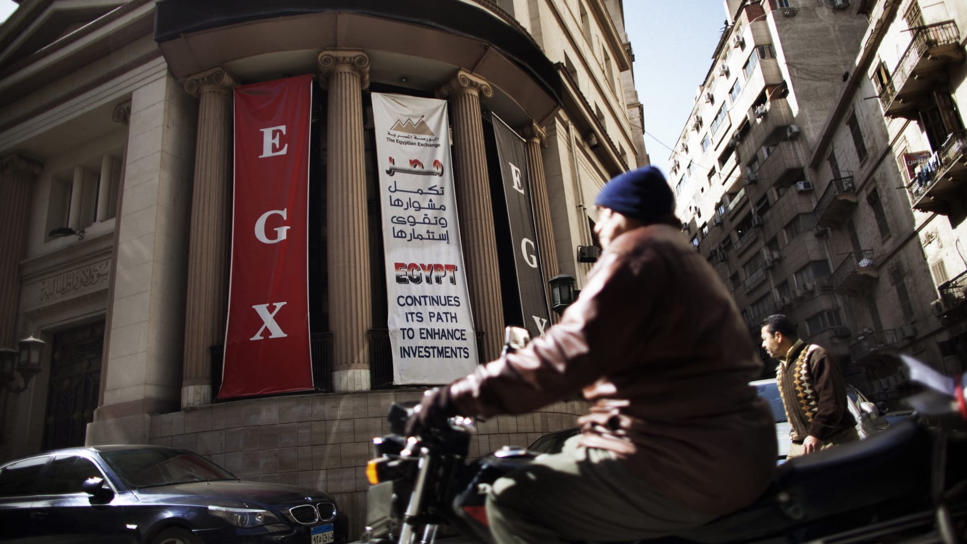 مصر تعود إلى إصدار سندات الساموراي.. لماذا الآن؟