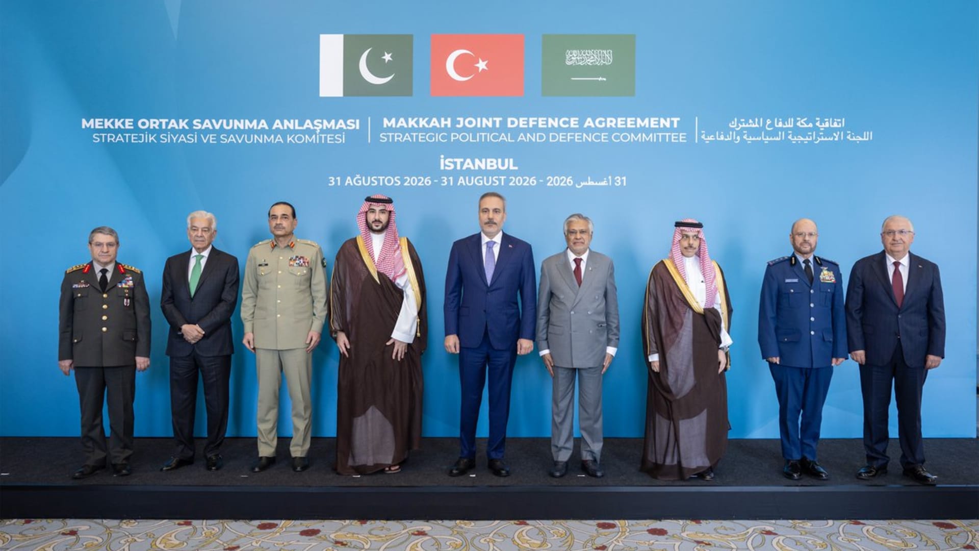 وزير خارجية تركيا: تحالف مكة الدفاعي مع السعودية وباكستان تأسسس ليتوسع وقد يضم دولا أخرى