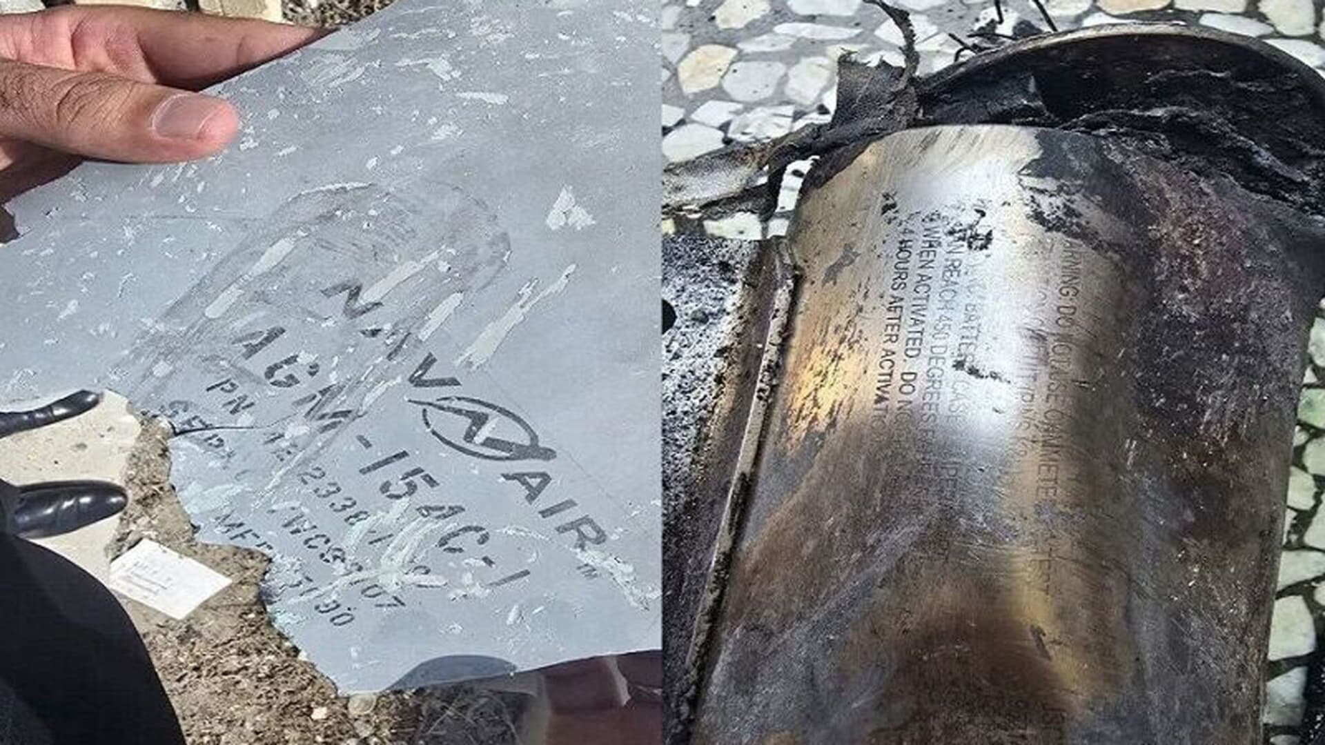 إيران تنشر صورة لـ"رمز" القنبلة الأمريكية التي زعمت أنها استهدفت زفافا