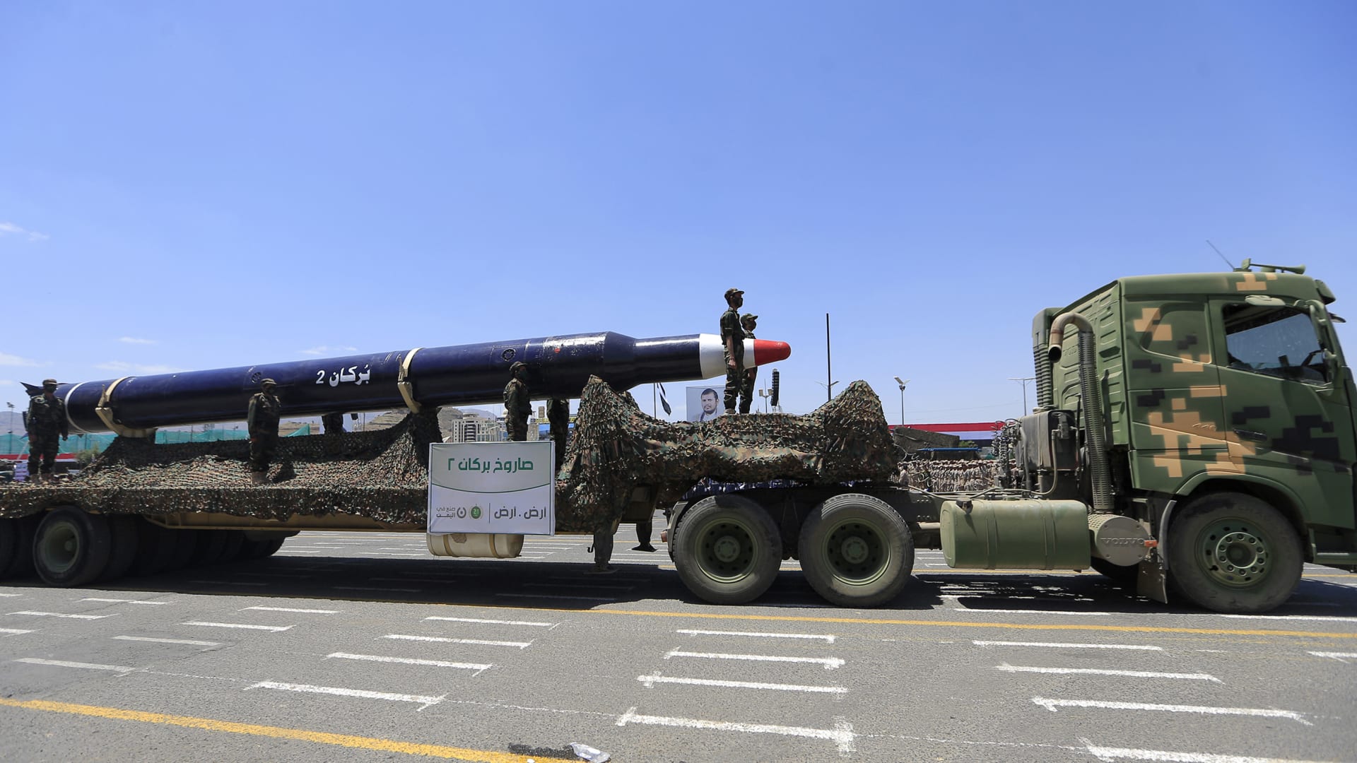 السعودية: إصابتان وتضرر مسجد إثر مقذوف حوثي في جازان