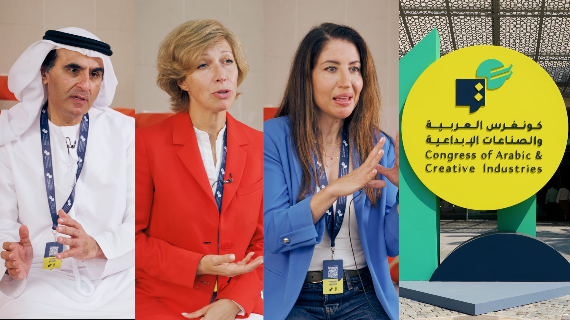 كيف يبرز "كونغرس العربية والصناعات الإبداعية" مستقبل اللغة العربية؟