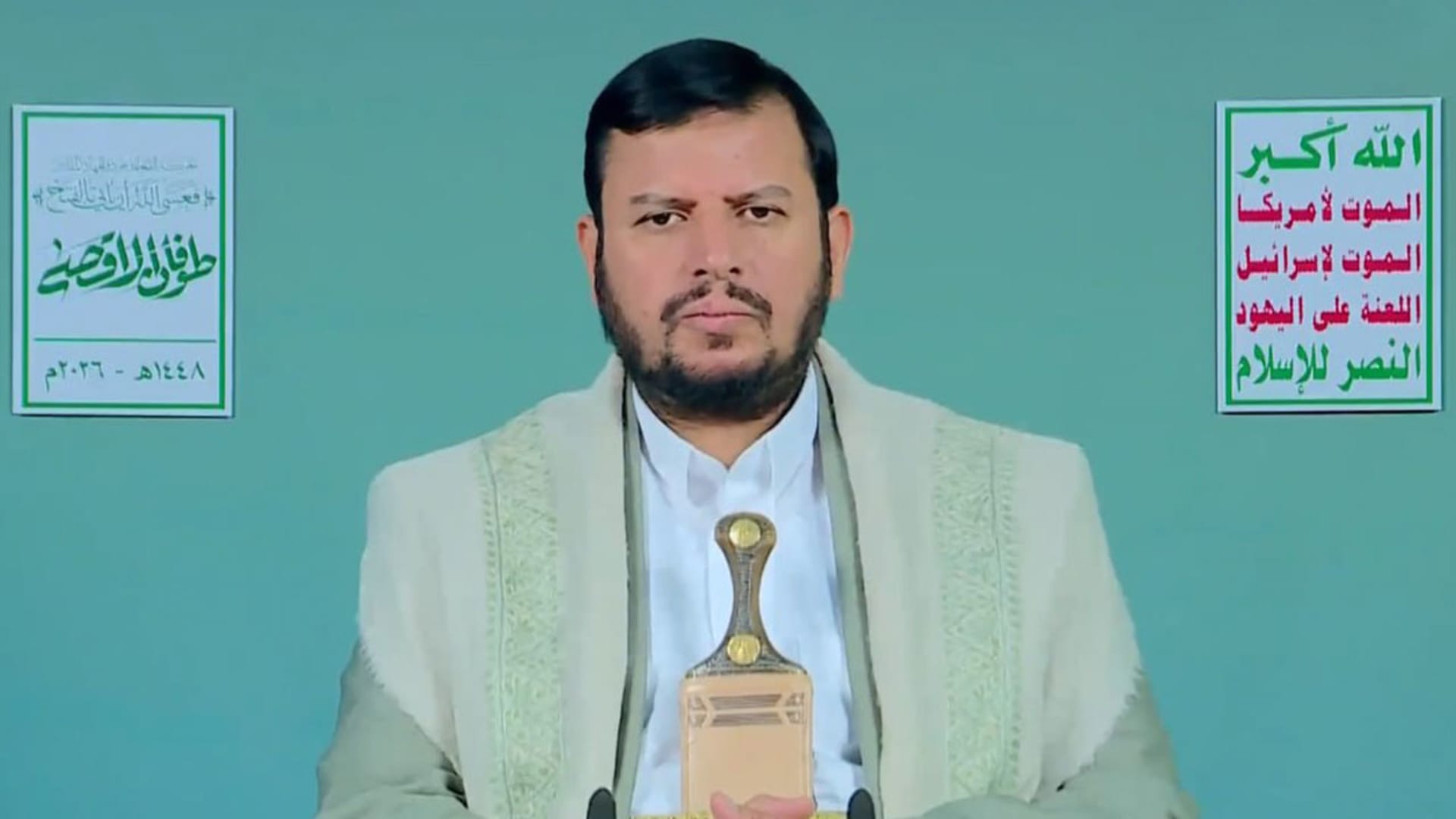 عبدالملك الحوثي يعدد 4 جهات وقفت مع الفلسطينيين بعد عملية "طوفان الأقصى"