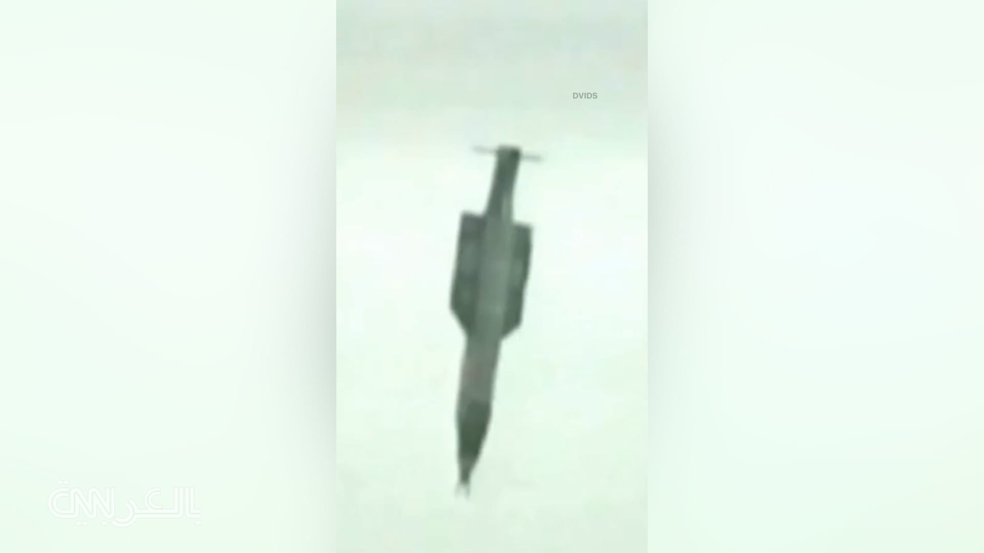 الجيش الأمريكي يدرس استخدام "أم القنابل" في ضربات محتملة ضد إيران.. إليكم ما نعلمه