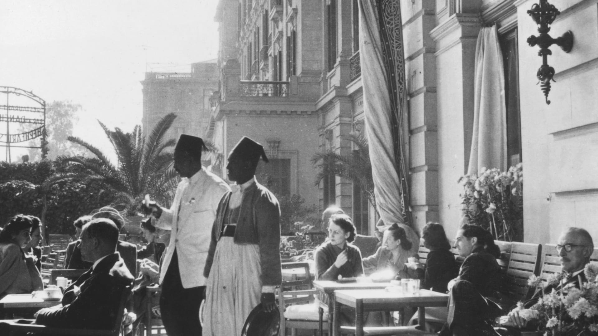 القاهرة في الأربعينيات 
