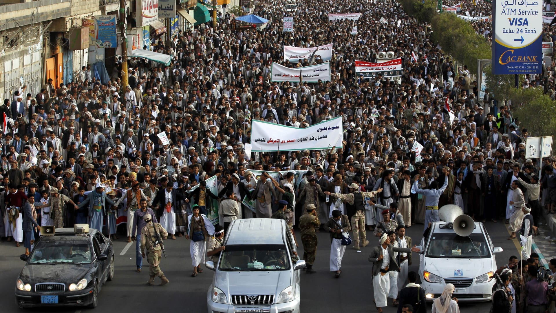 مظاهرات الجمعة في شوارع صنعاء ضد "عاصفة الحزم"