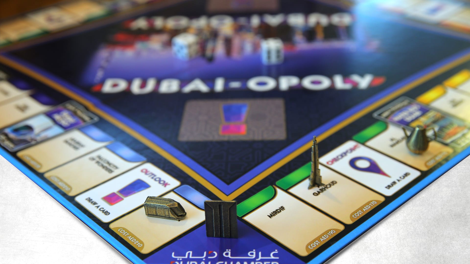 امتلك أفخم عقارات دبي مقابل دراهم معدودة.. في لعبة "مونوبولي دبي"