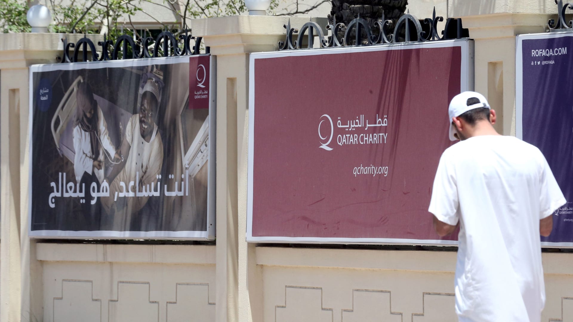 جمعية قطر الخيرية: أبرمنا 93 اتفاقية بـ126.3 مليون دولار مع منظمات دولية وإقليمية