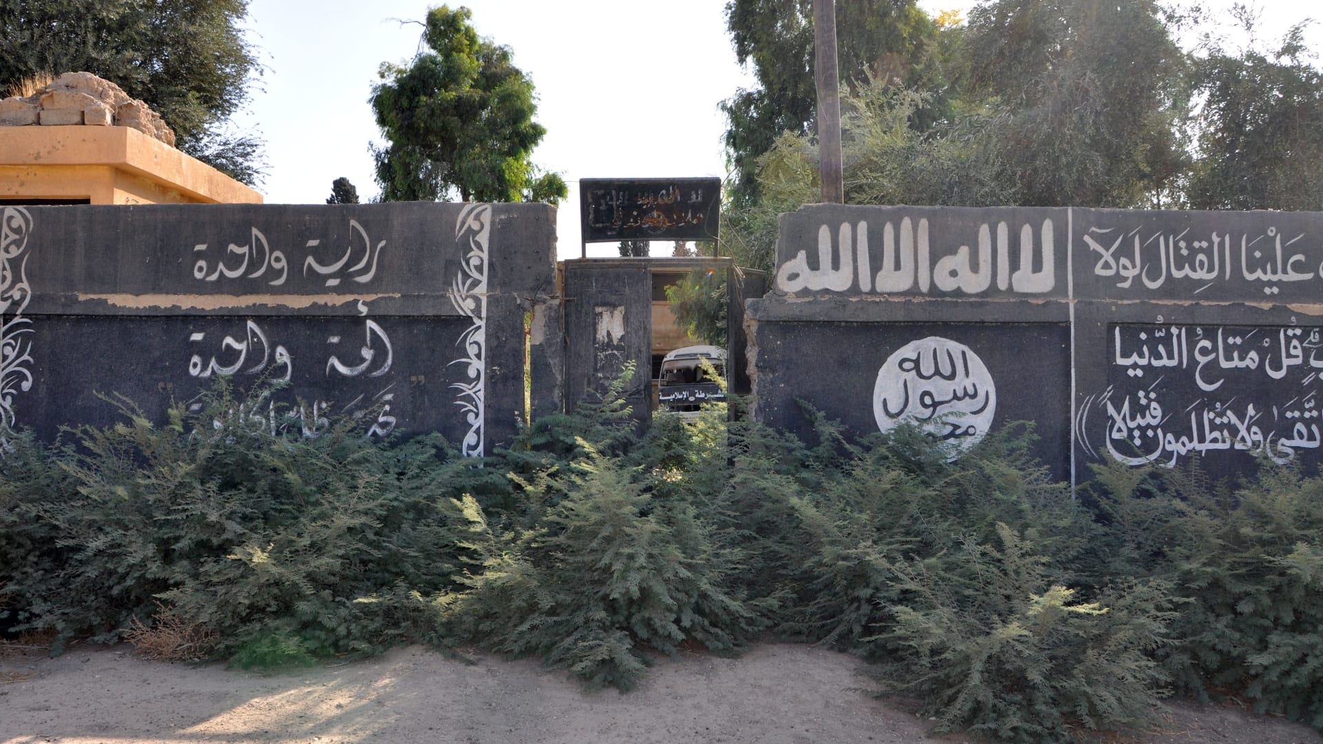 تحليل: مواجهات شرسة تطل برأسها في المنطقة بعد دحر داعش