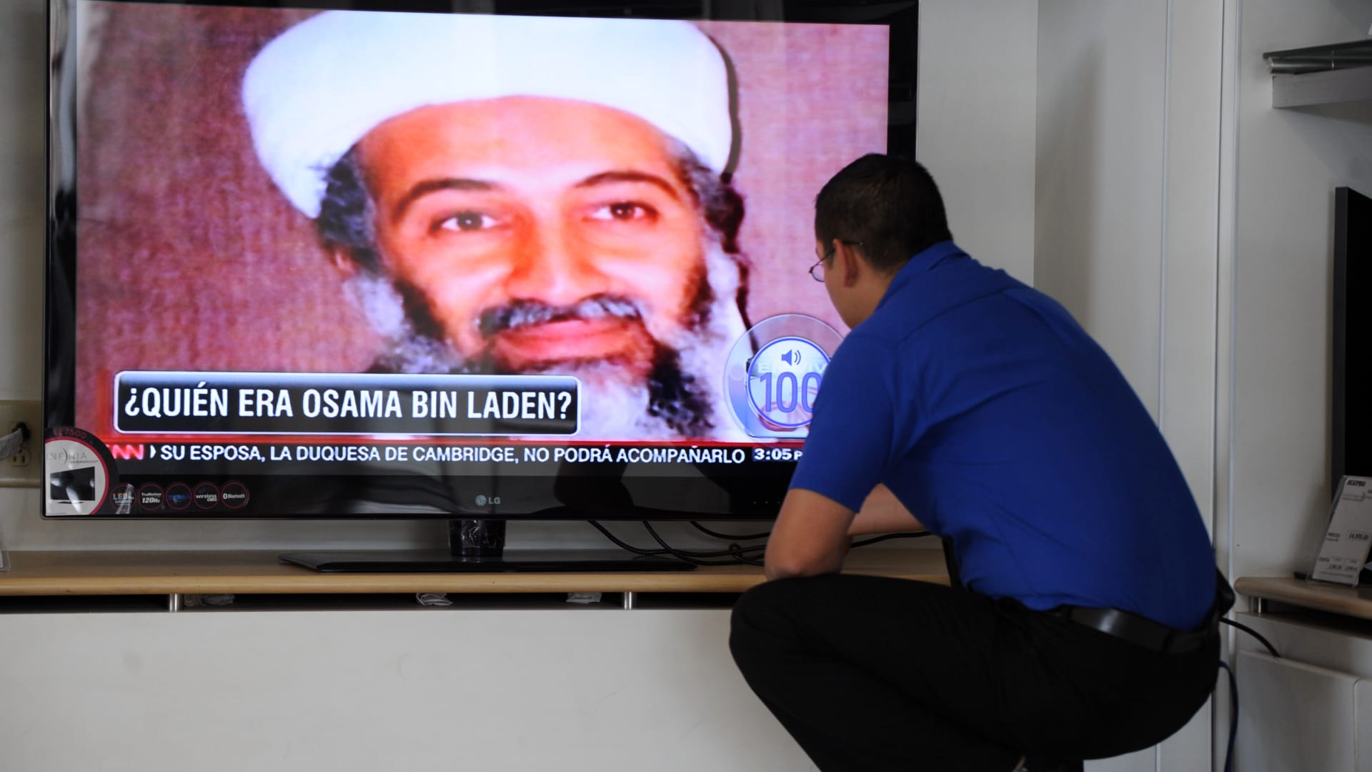 وثائق جديدة من مخبأ بن لادن: حزب الله عرض تدريب سعوديين بالقاعدة