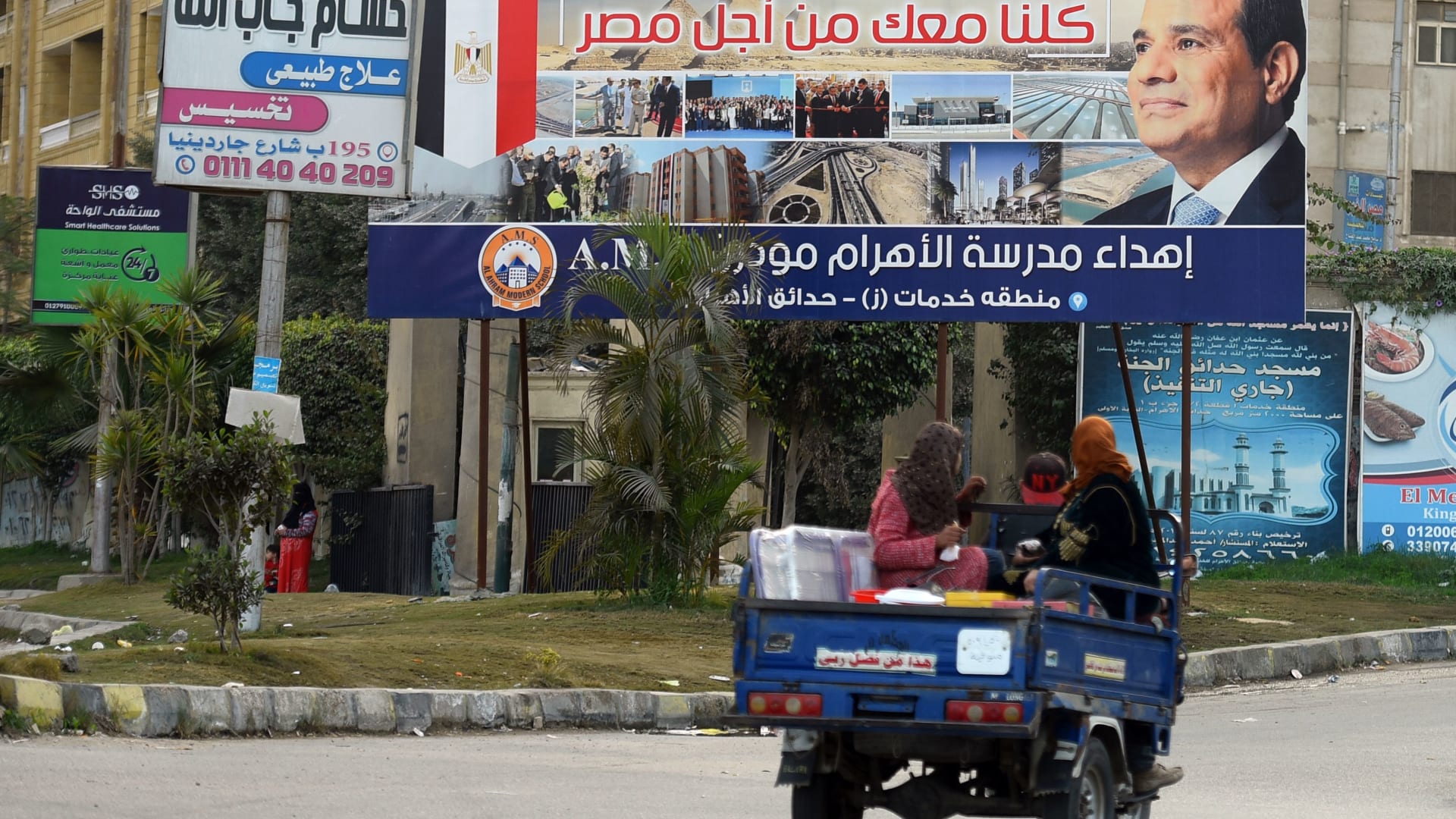 حملة السيسي: لا نتحمل مسؤولية غياب المنافسين بانتخابات الرئاسة