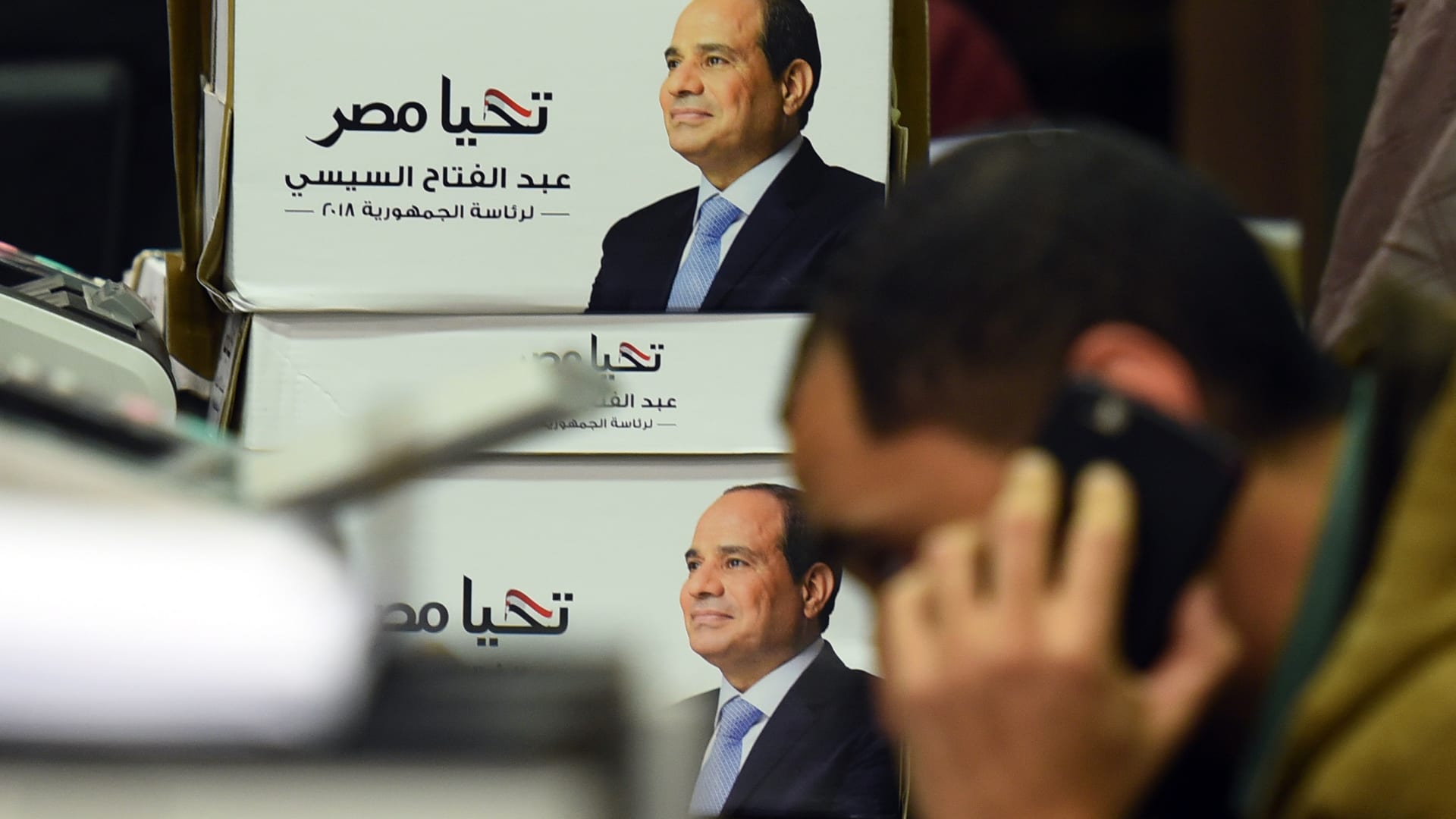 مصر: وسط دعوات المقاطعة.. فتاوى تحرّم الامتناع عن التصويت
