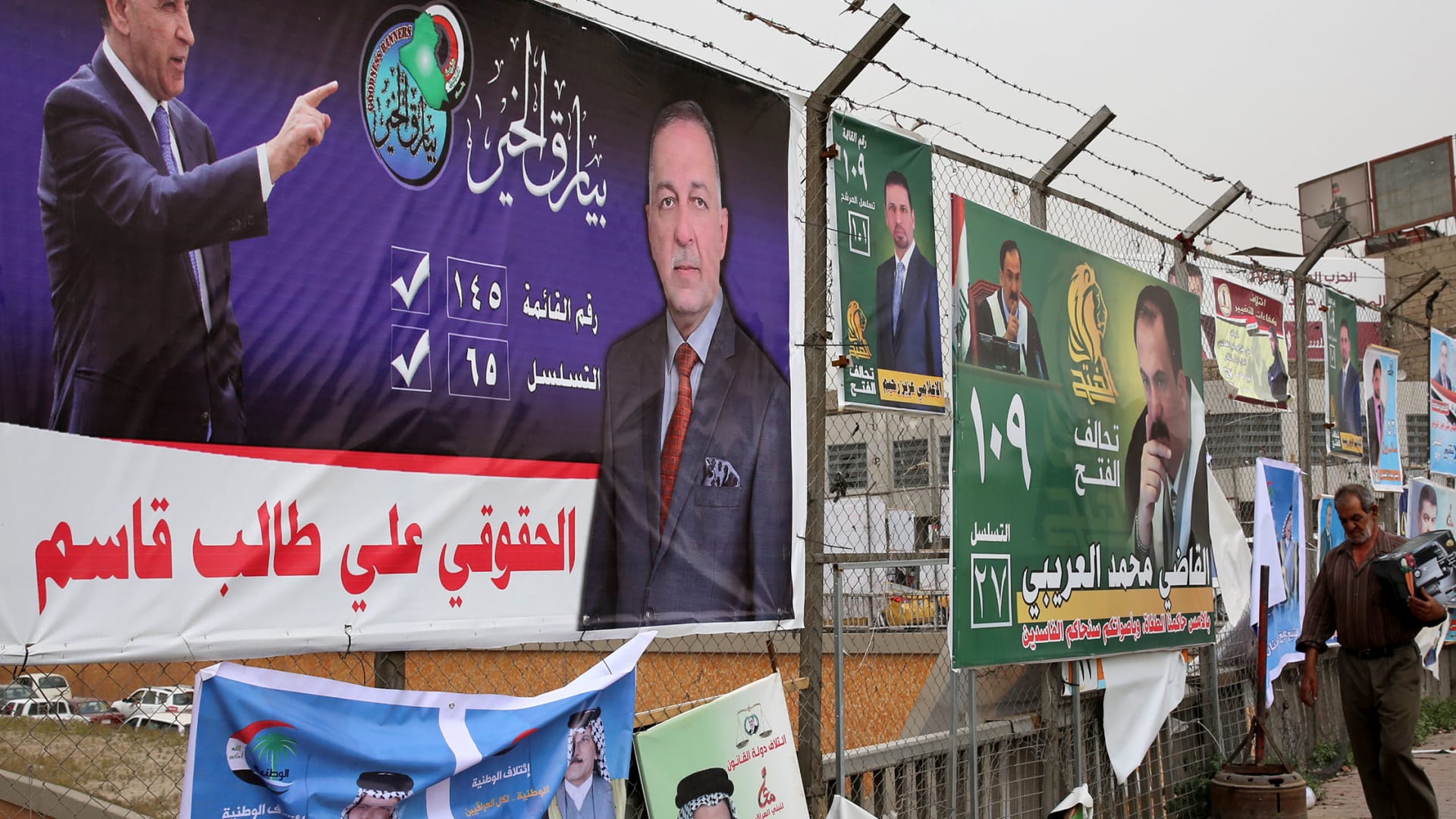 البرلمان العراقي يعقد جلسة استثنائية ويصوت على قرارات بشأن الانتخابات