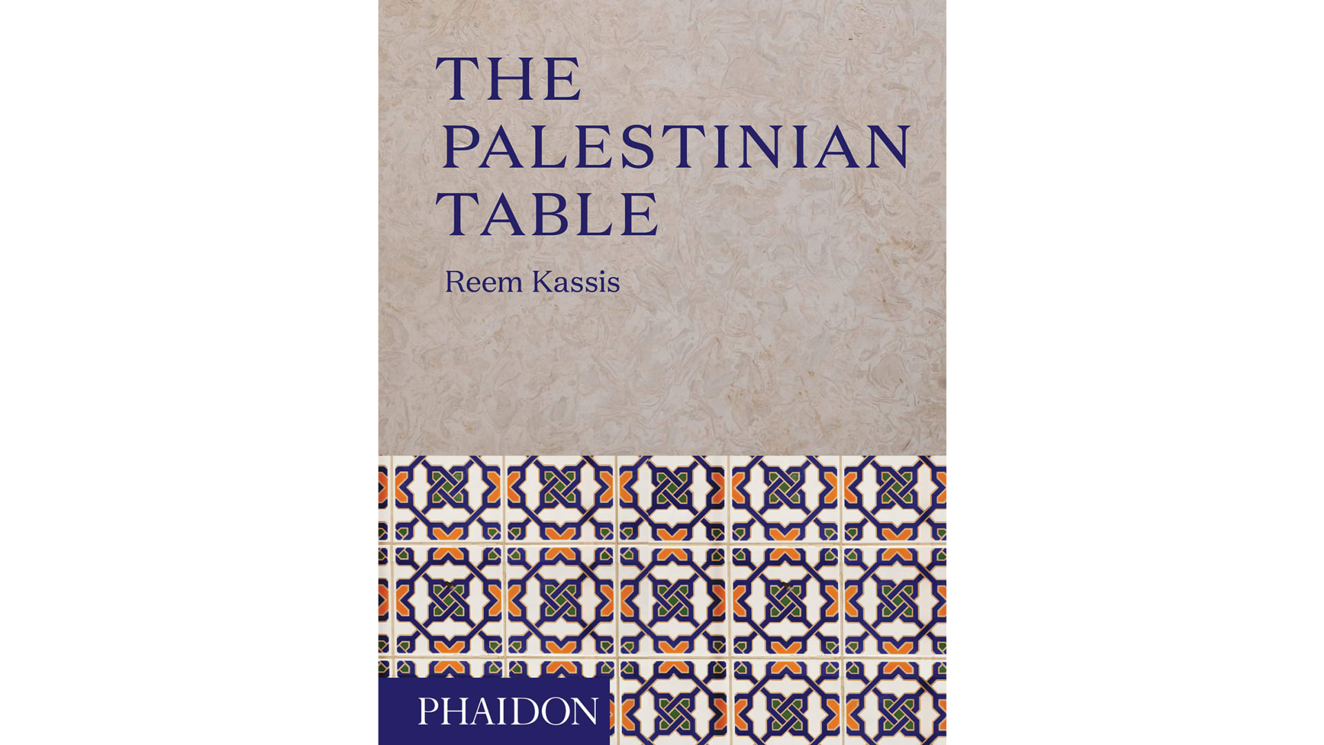 هل نستطيع إعادة سرد الرواية الفلسطينية.. من خلال كتاب طبخ؟	