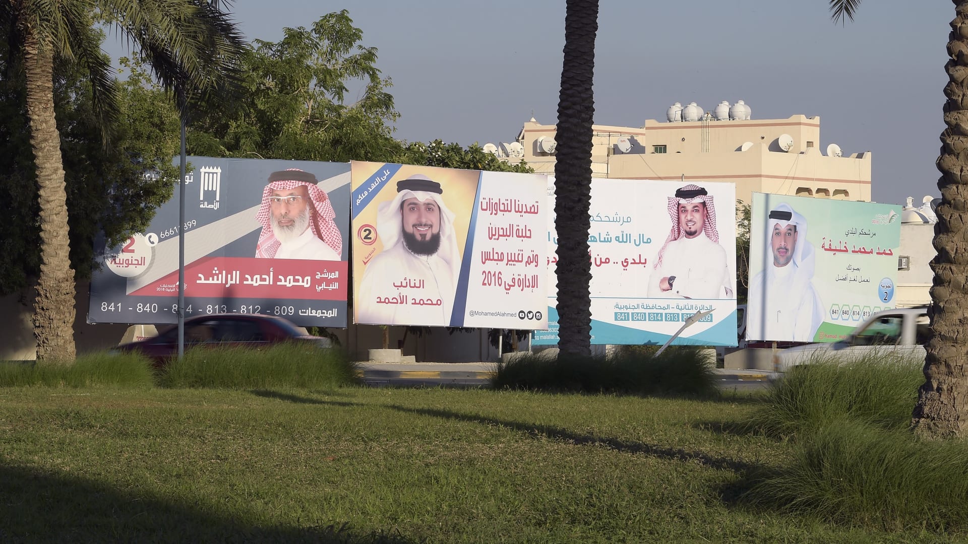 البحرين.. بدء خامس انتخابات نيابية وبلدية منذ "المشروع الإصلاحي"