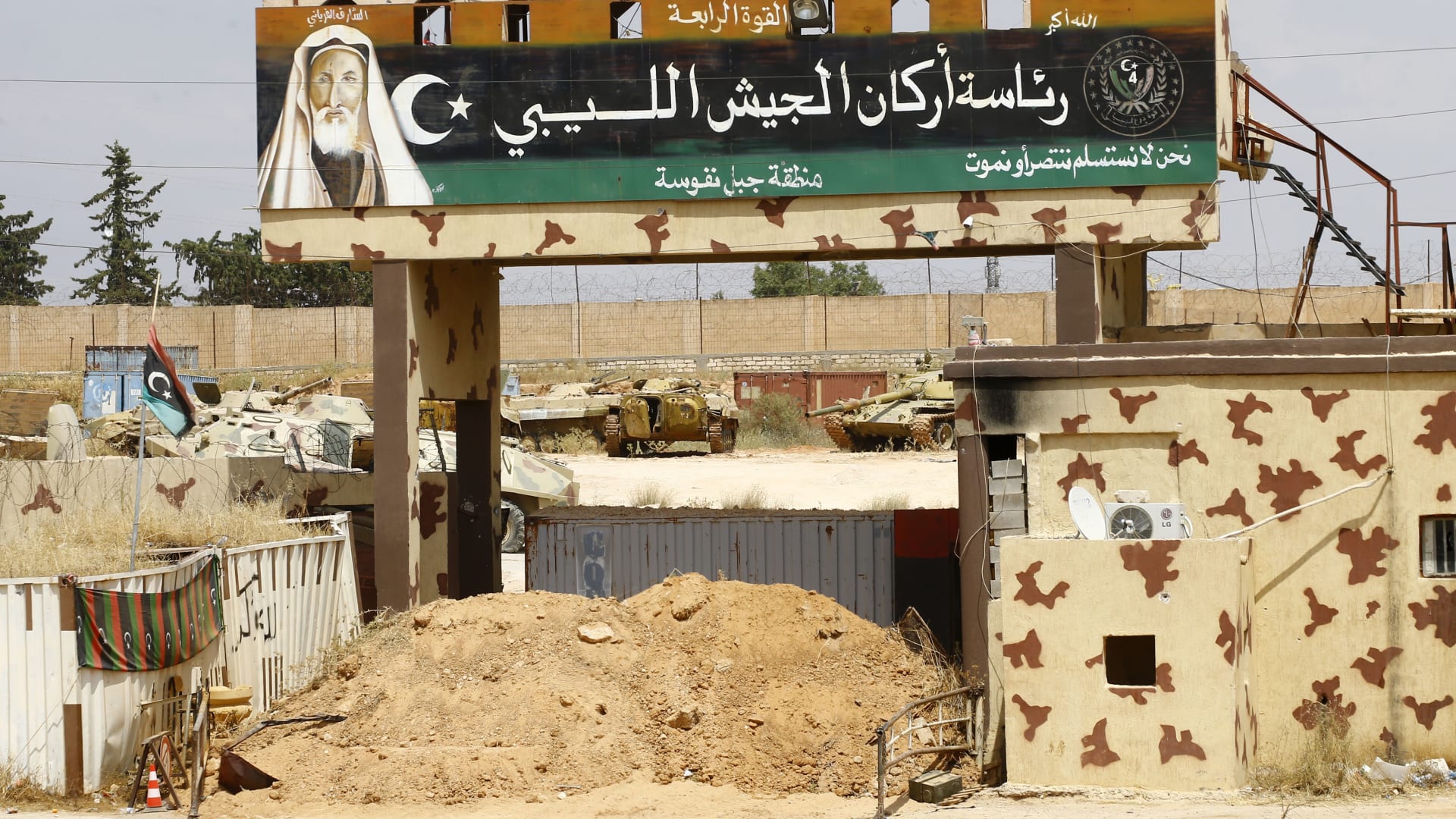 7 قتلى وأكثر من 180 مصابا في مظاهرات 30 يونيو بالسودان Cnn Arabic