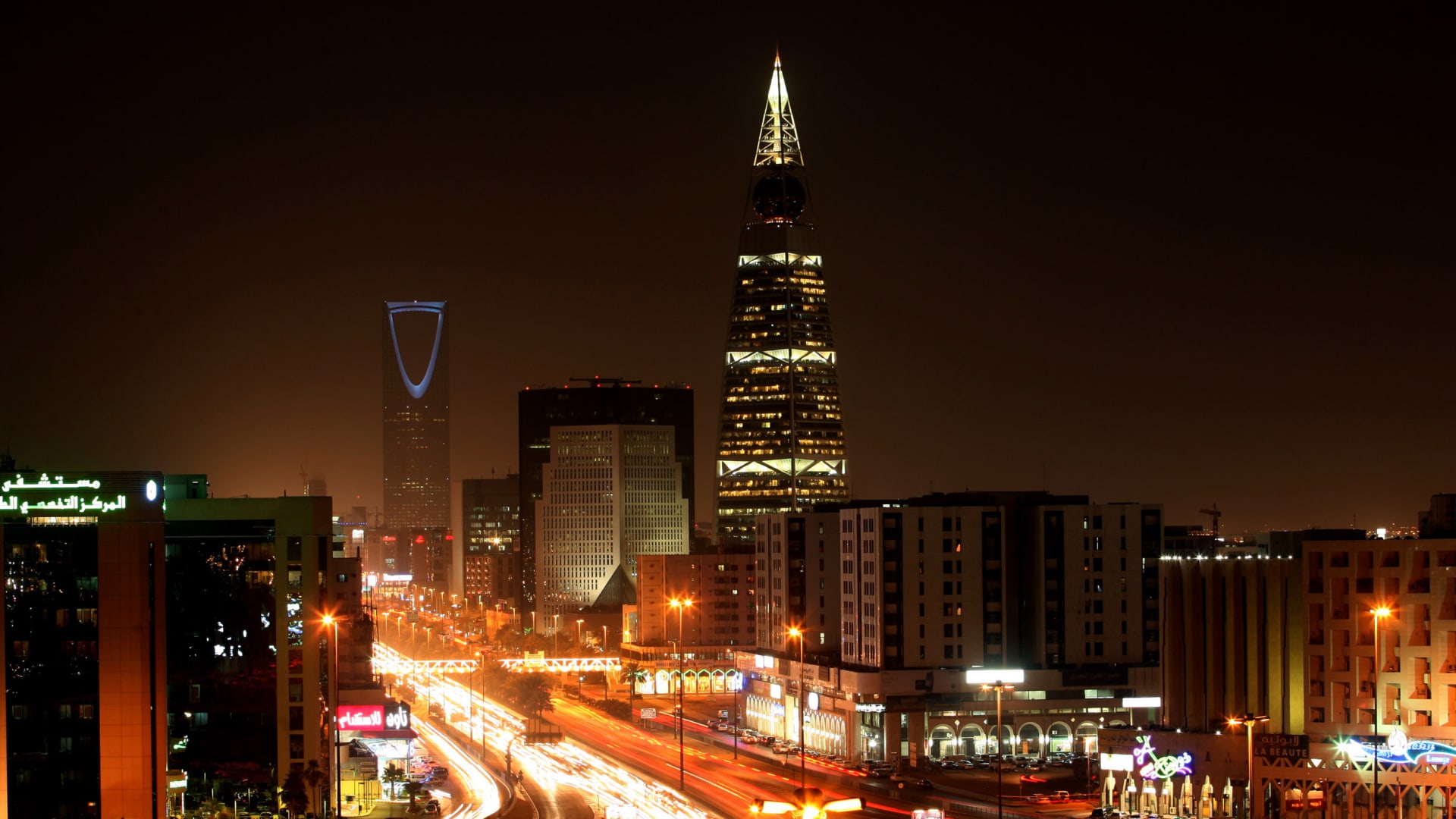 العاصمة السعودية، الرياض