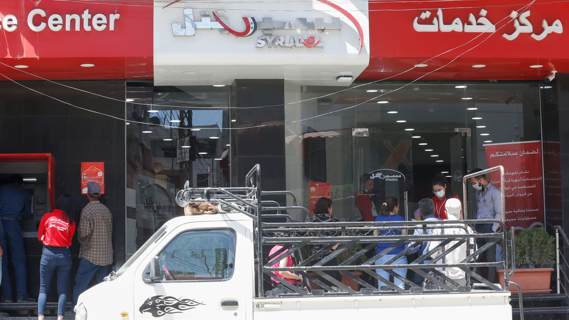 وزارة العدل السورية تنفي تعيين حارس قضائي على شركة رامي مخلوف: "قرار مزور"