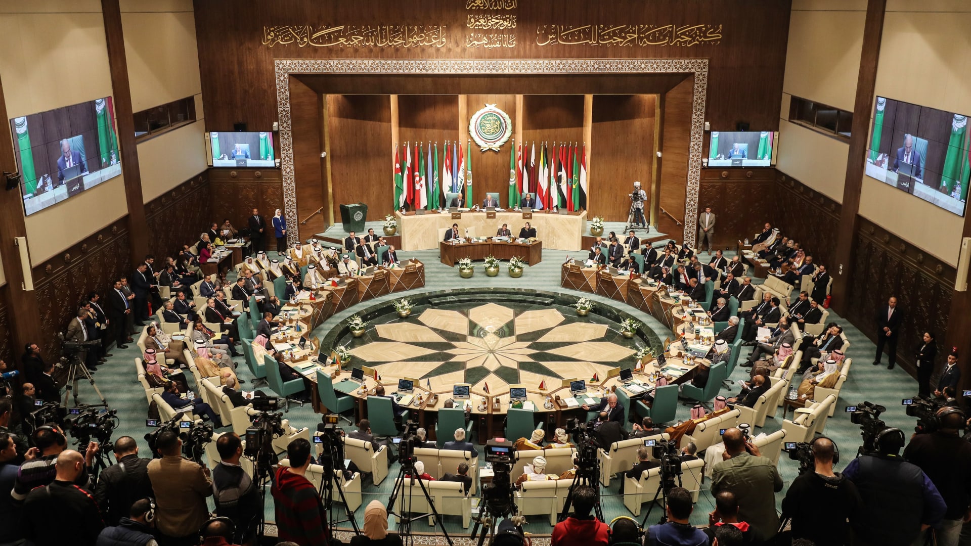 لـ"أسباب تقنية".. تأجيل اجتماع وزراء الخارجية العرب حول ليبيا إلى الثلاثاء