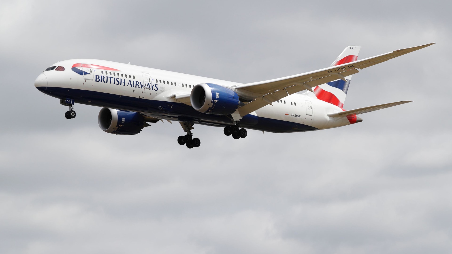 الخطوط الجوية القطرية تدعم الخطوط البريطانية وأيبيريا بـ817 مليون دولار