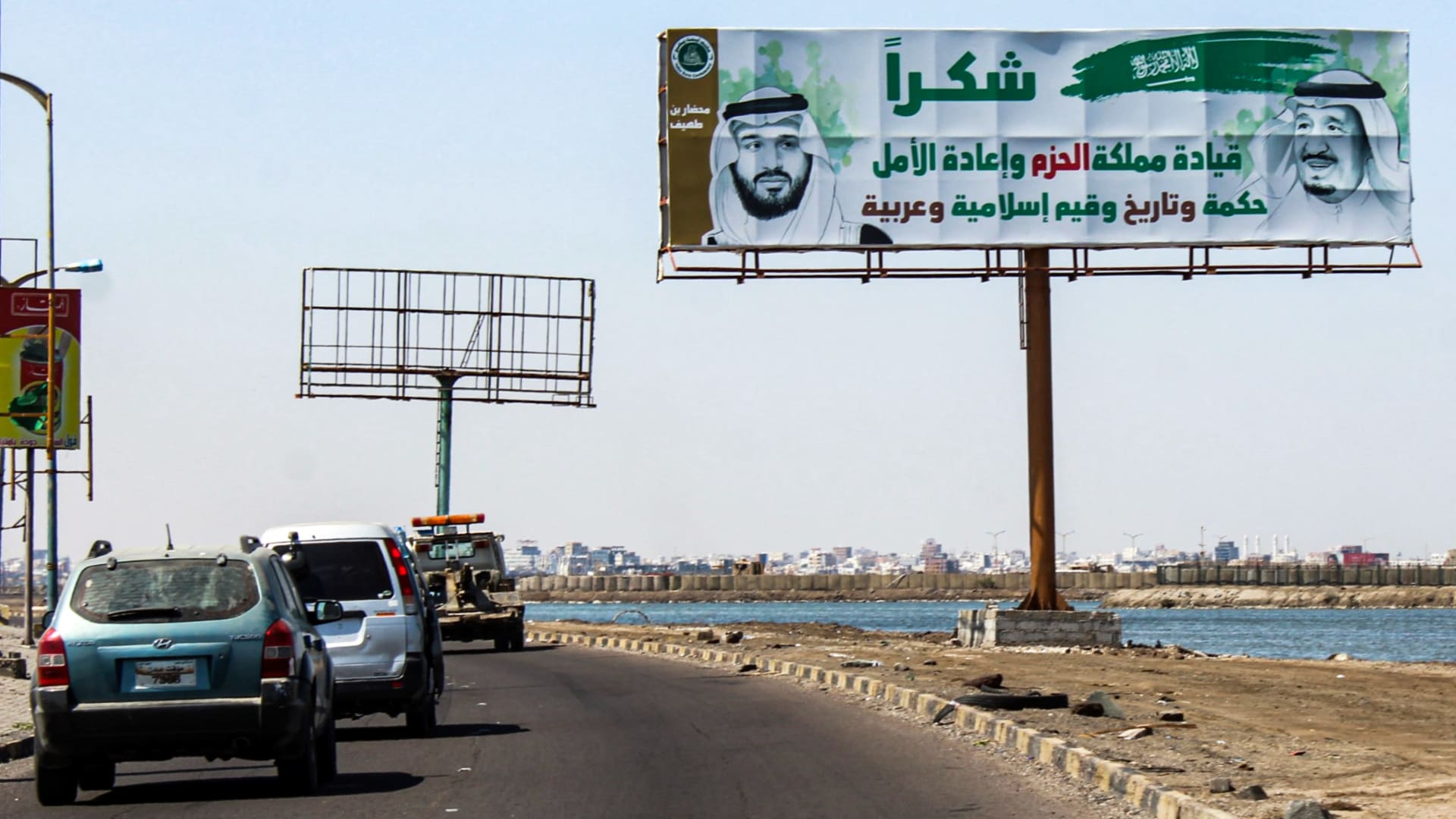 محاكمة لجين الهذلول شقيقتها تلفت لاسم القاضي في الجلسة وحالتها الصحية Cnn Arabic