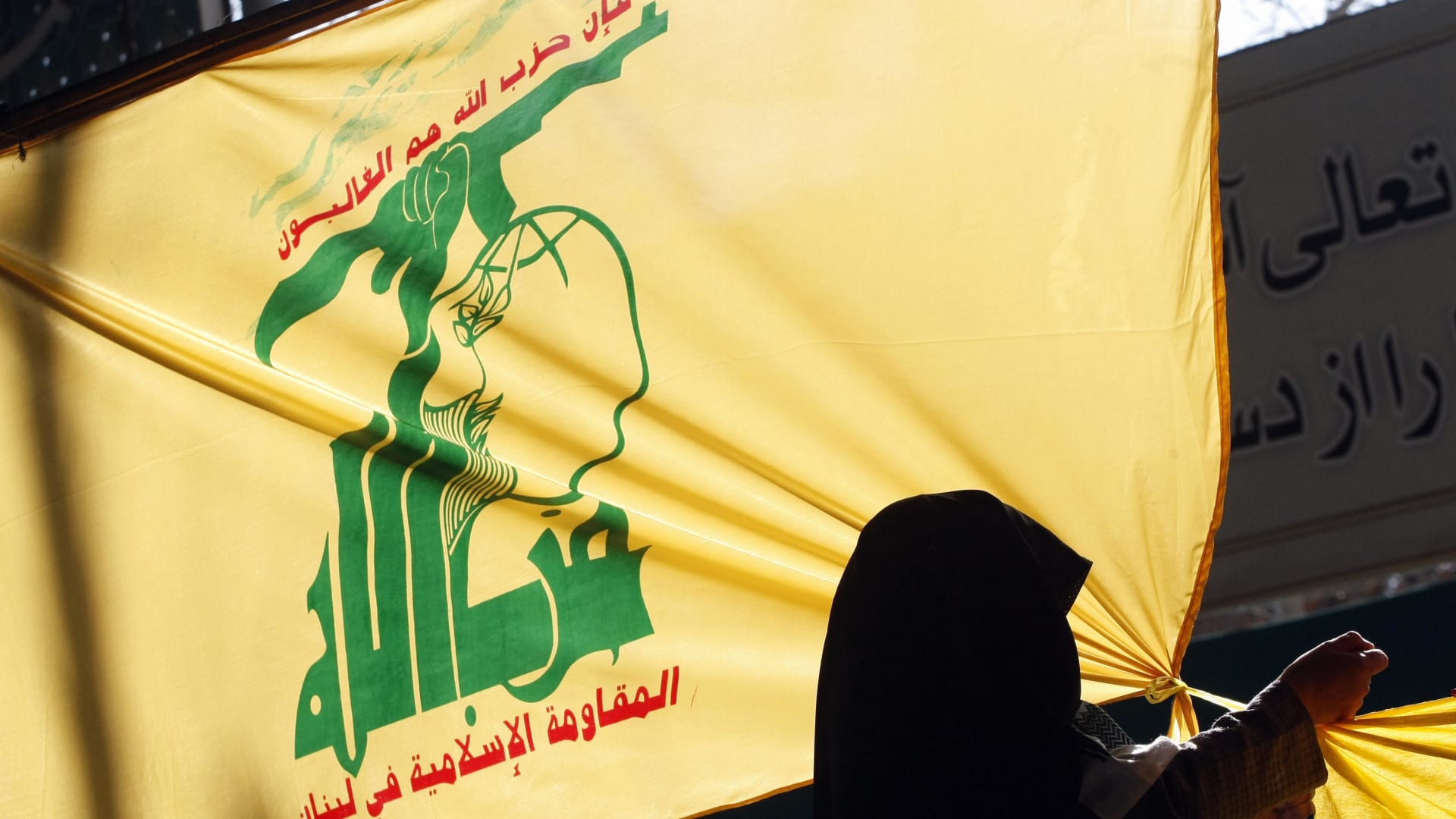 صورة أرشيفية لراية حزب الله اللبناني 