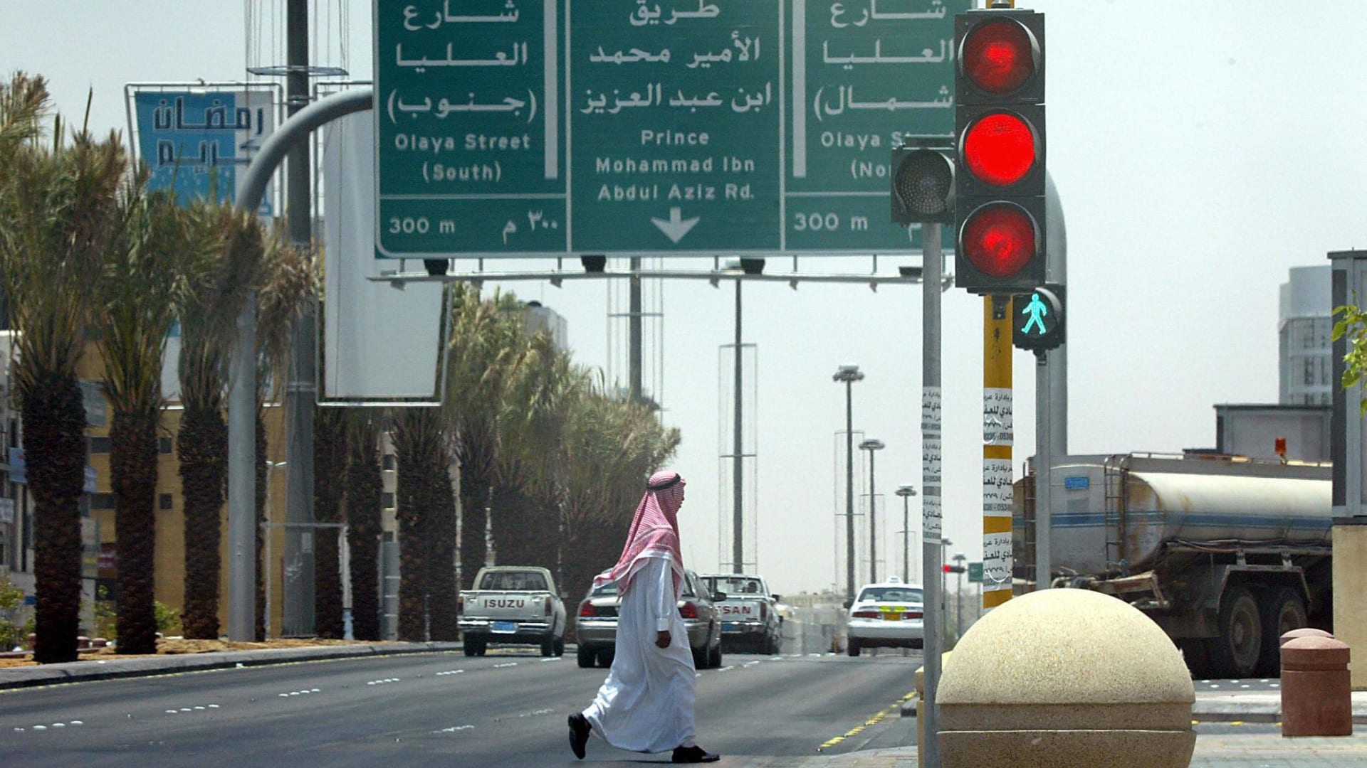 صورة أرشيفية عامة من أحد الشوارع في السعودية 