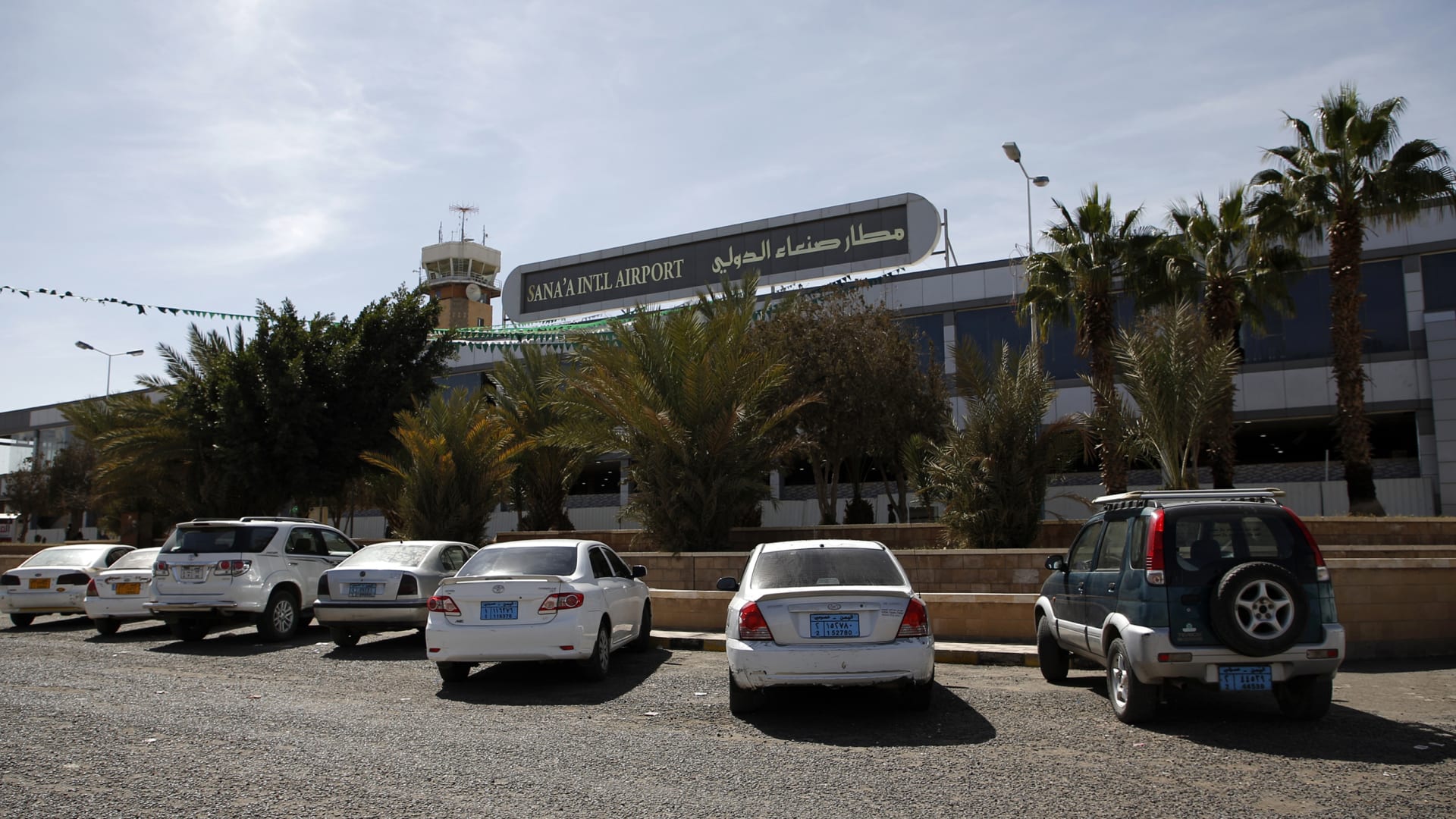 صورة ارشيفية من مطار صنعاء الدولي 
