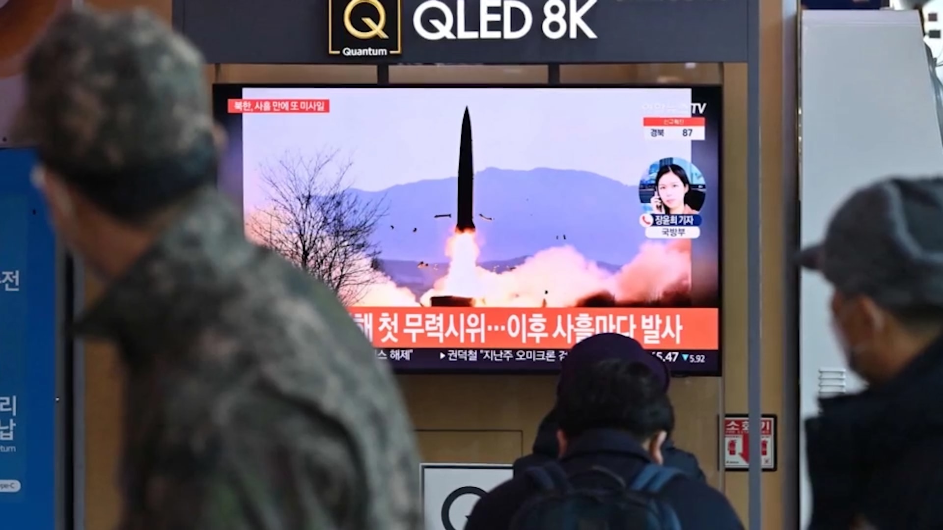 4 منذ بداية 2022.. لماذا تصعد كوريا الشمالية تجاربها الصاروخية؟