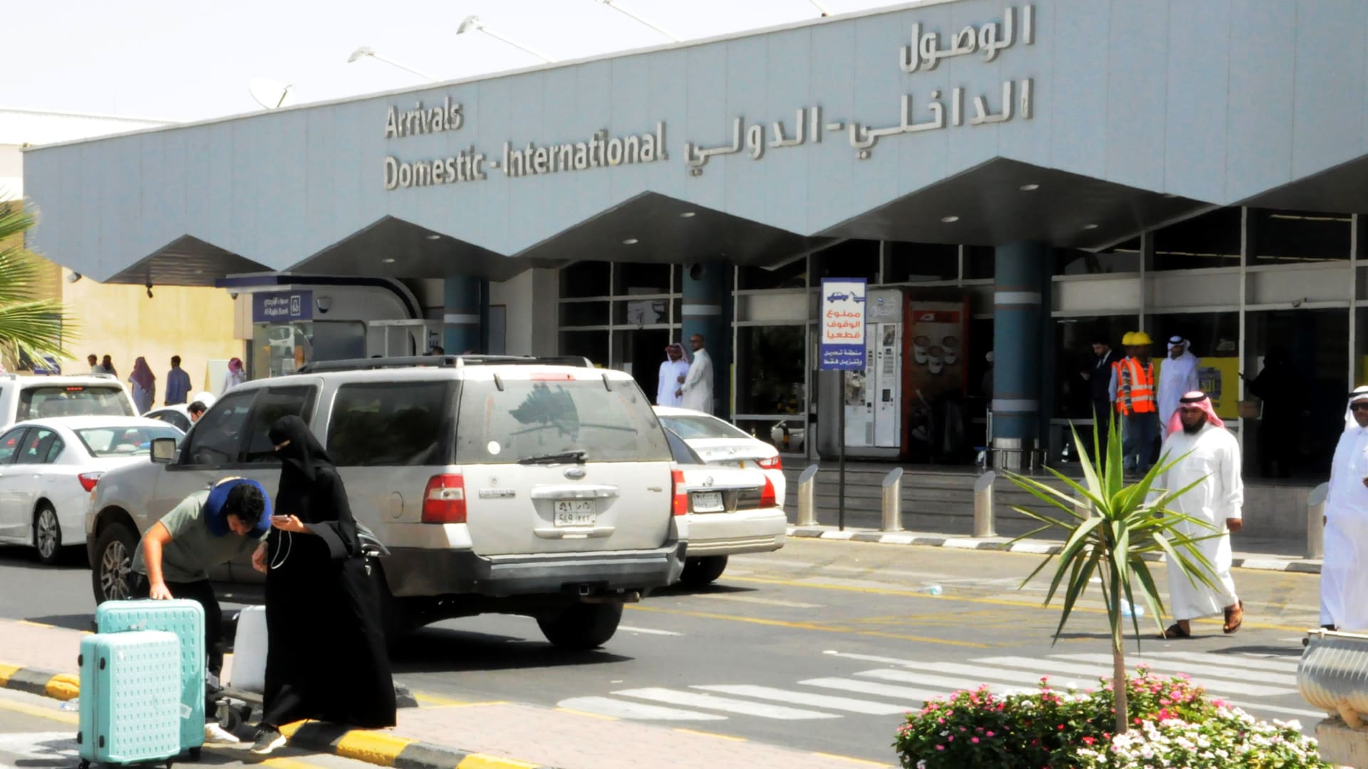 صورة ارشيفية من صالة الوصول بمطار أبها بالسعودية 