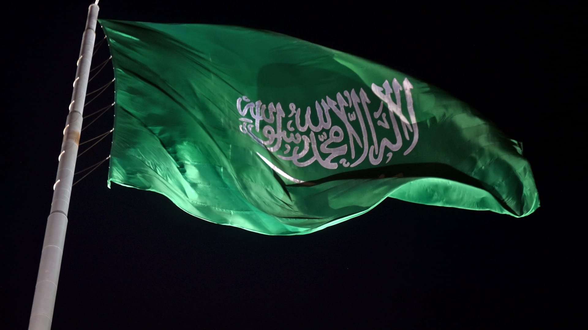 saudi-flag