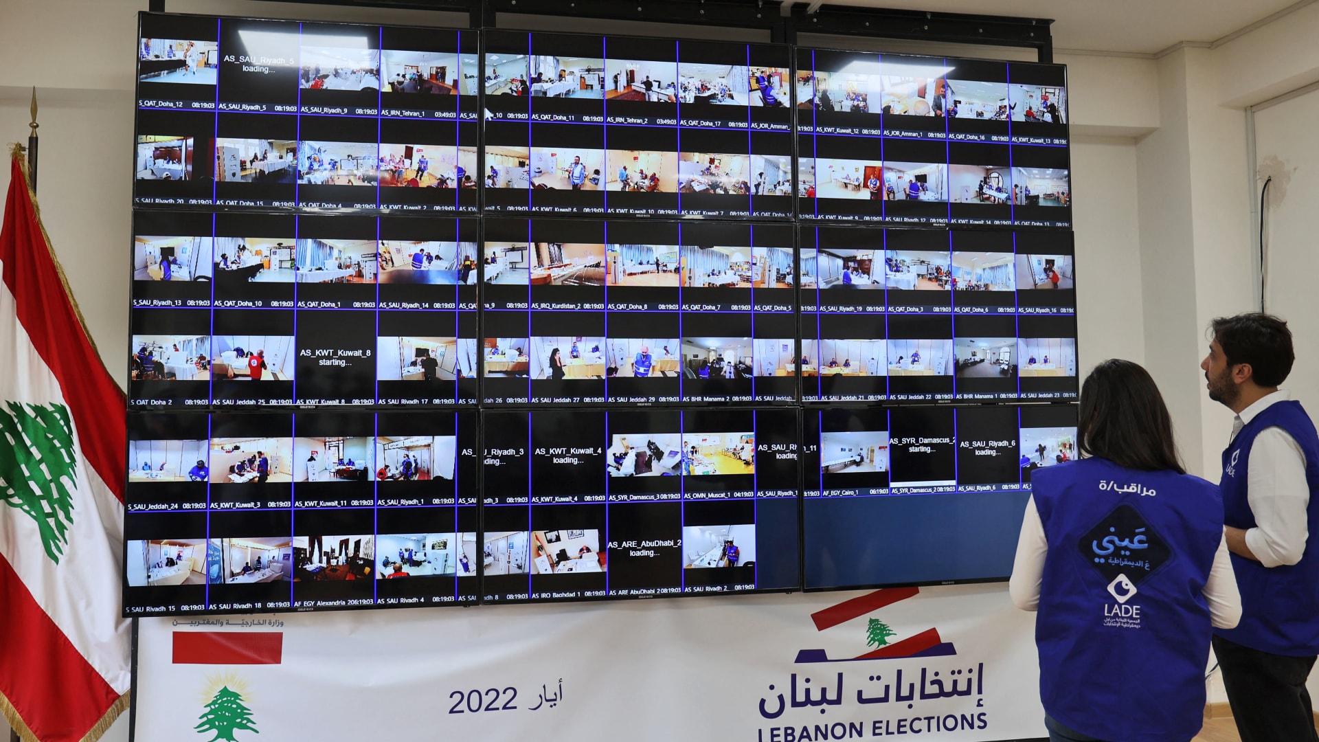 مراقبان للانتخابات اللبنانية 