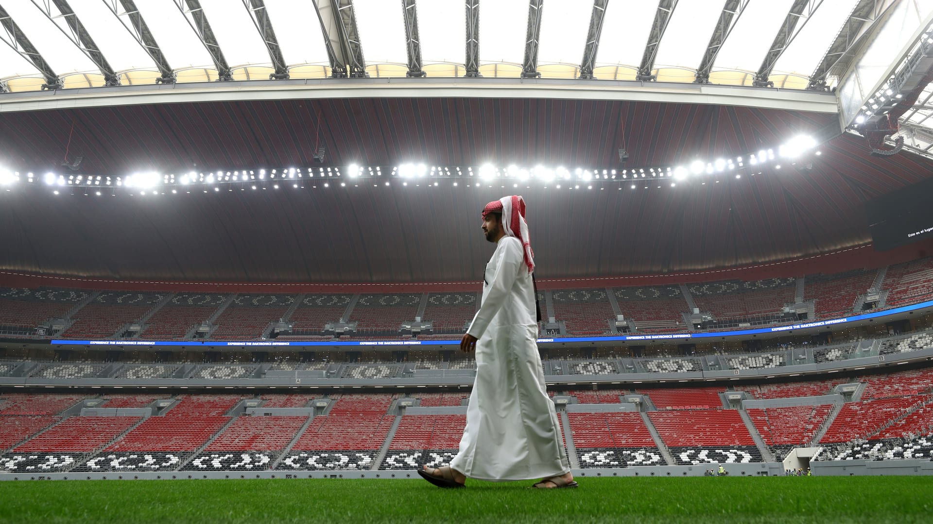 مونديال قطر