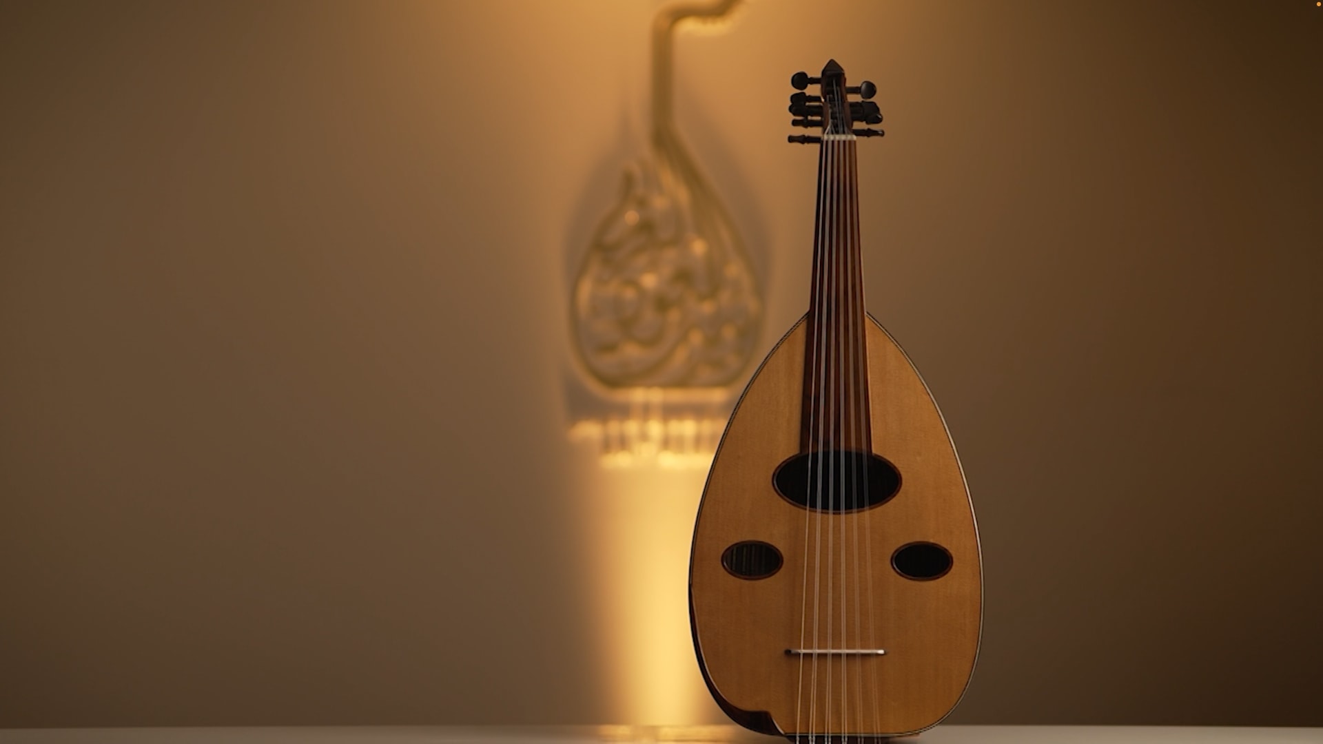 "بيت العود" في أبوظبي.. مركز للحفاظ على إحدى أقدم الآلات الموسيقية