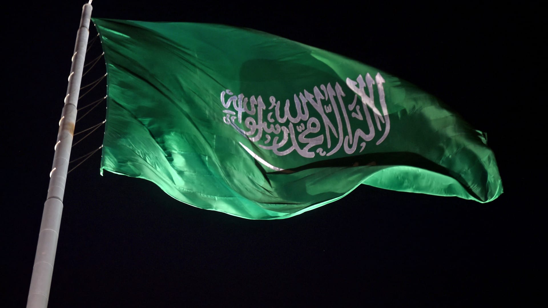 السعودية.. تنفيذ الإعدام في أردني الجنسية بتهمة تهريب الإمفيتامين المخدر