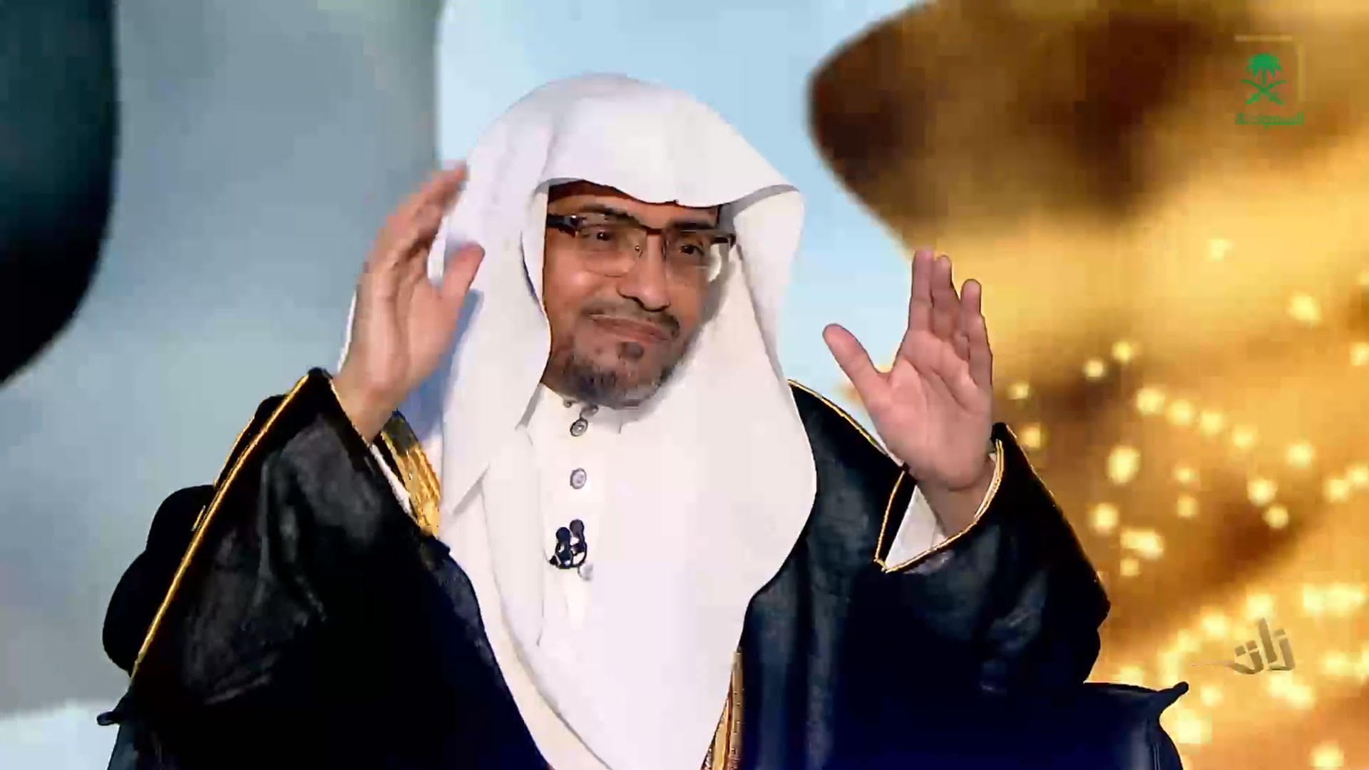 الداعية السعودي صالح المغامسي: أسعى وارجو أن ينشأ الله على يدي مذهبا إسلاميا جديدا
