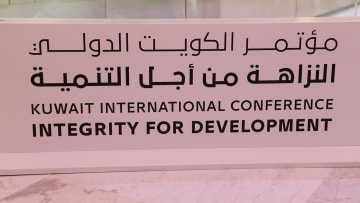 النيابة السعودية تجدد تحذيرها من الوساطة والرشوة هذا هو العقاب Cnn Arabic