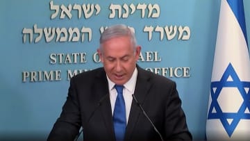 نتنياهو عن الاتفاق مع الإمارات: بداية حقبة جديدة من السلام مع العالم العربي