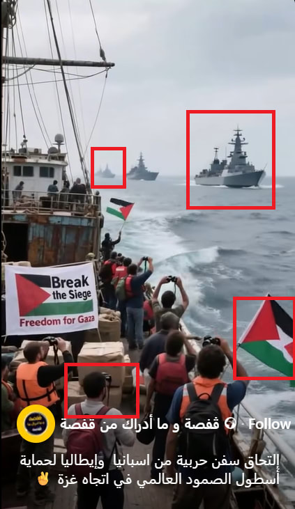فيديو متداول لـ أسطول الصمود في اتجاه غزة .. هذه حقيقته