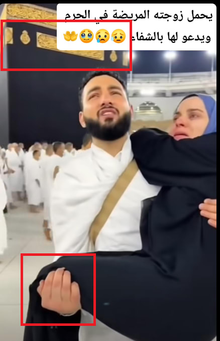 فيديو منتشر لـ رجل يحمل زوجته المريضة في الحرم المكي .. ما صحته؟