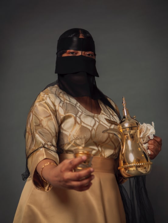 السعودية