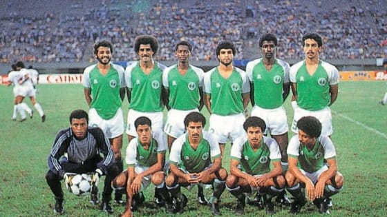 1984-saudi-the-afc.com.jpg