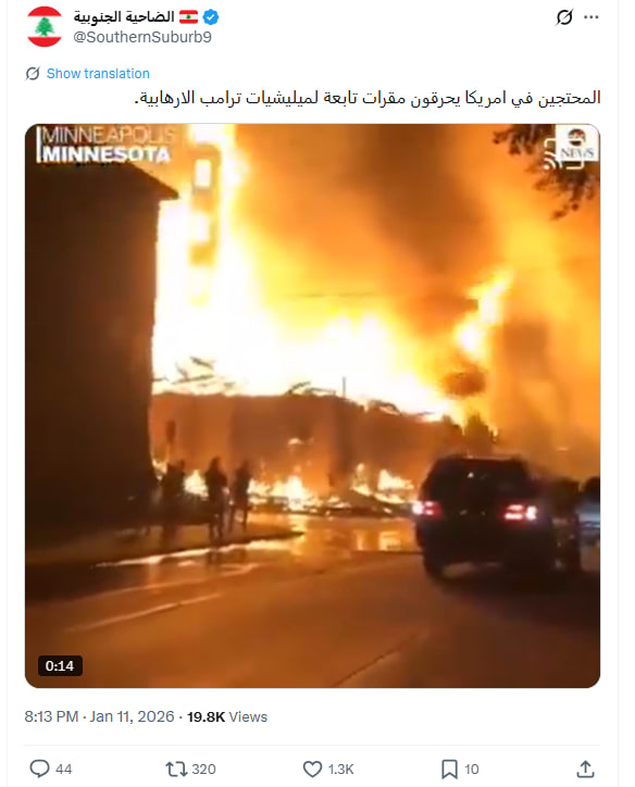 لقطة شاشة لمنشور يحتوي الفيديو المتداول بسياق مٌضلل