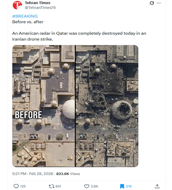  تدمير رادار أمريكي بقاعدة العديد في قطر .. ما صحة الصورة المتداولة؟