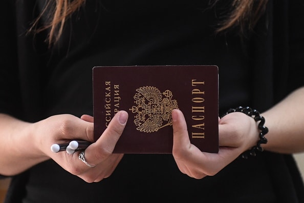 جواز السفر الروسي