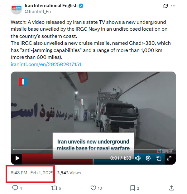 لقطة شاشة للفيديو وقت نشره في 1 فبراير/شباط 2025