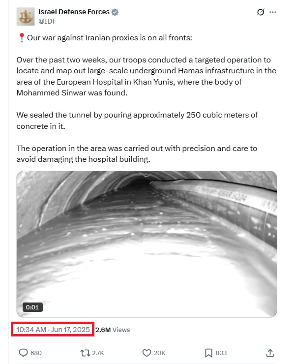  الجيش الإسرائيلي يغمر نفقا بالأسمنت على مسلحين في رفح .. ما حقيقة الفيديو؟