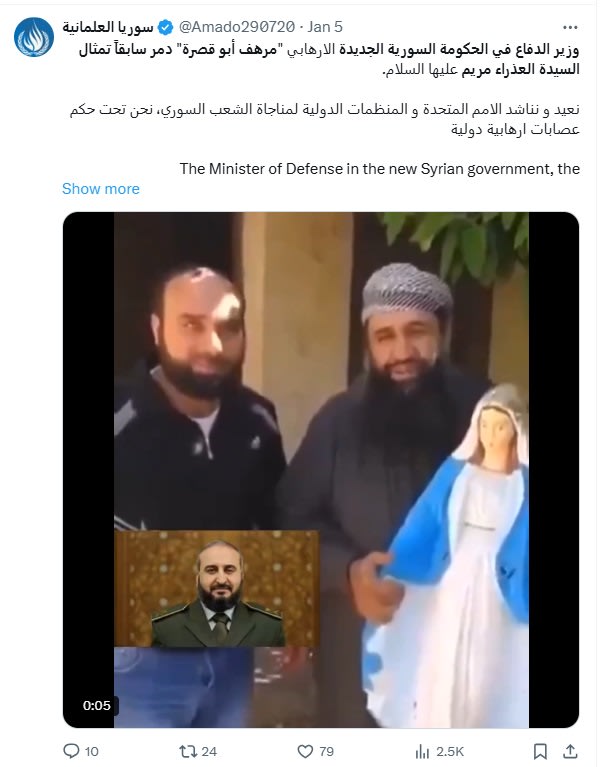 لقطة شاشة لأحد المنشورات المٌضللة التي احتوت الفيديو المنسوب لوزير الدفاع السوري مرهف أبو قصرة