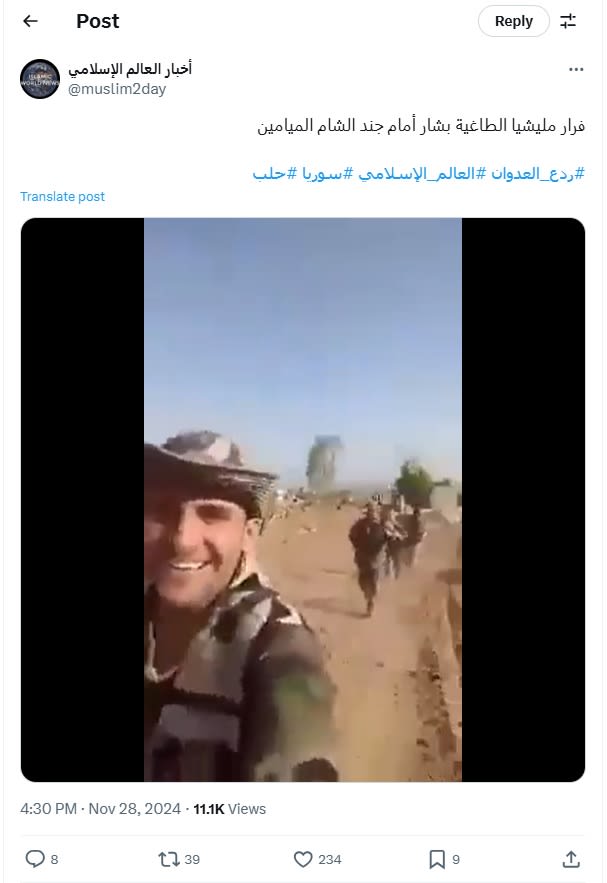  هروب قوات الأسد و قصف روسي و تحرير مساجين .. هذه حقيقة مقاطع فيديو منسوبة إلى معارك حلب