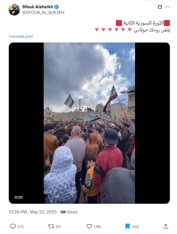 لقطة شاشة لمنشور يحتوي الفيديو المتداول مع سياق مُضلل